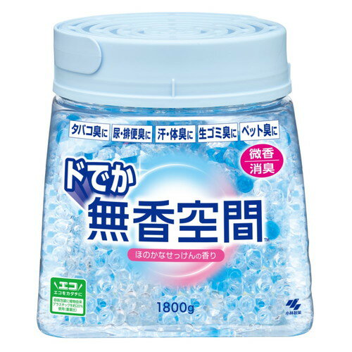 乐天商城 - ドでか無香空間 ほのかなせっけん 1800g小林製薬株式会社 小林製薬 無香空間
