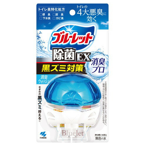 ���Υ֥롼��åȤ�����������EX �ý��ץ� �ý������å��� ���� 67mL��������������� �������� �֥롼��å�