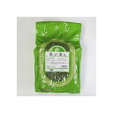 ウチダ和漢薬 桑の葉 短 500g 桑葉茶原料 青汁素材 国産乾燥葉