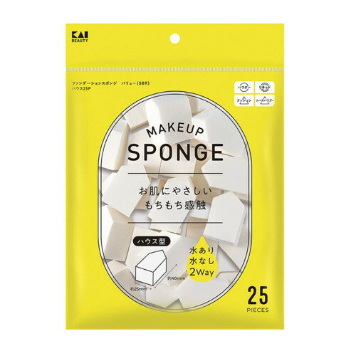商品名 貝印 ファンデーションスポンジ バリュー SBR ハウス 25P 内容量 25個 商品説明 ●お肌にやさしいもちもち感触のスポンジです。●ハウス形状のバリューバックです。●水あり・水なし両方で使える2wayタイプ。※メーカーの都合に...