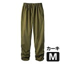 セルヴァン らくちんストレッチレギンスパンツ カーキー Mレディース ウエストゴム 部屋着 シニア プレゼント