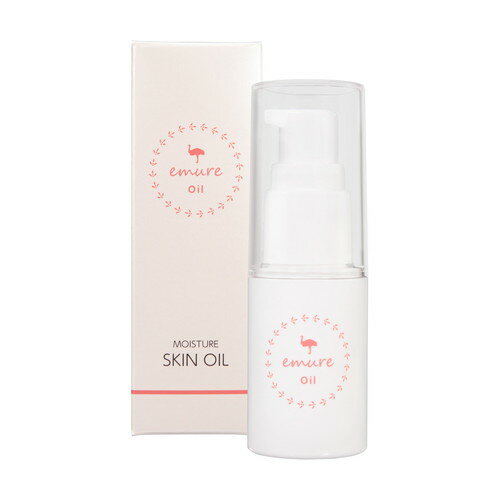 emure エミューオイル 30mLエミュー 潤い 乾燥 スキンケア