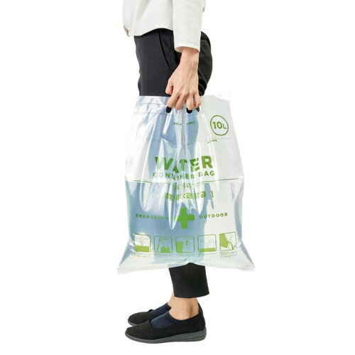 和弘プラスチック ウォーターコンテナバッグ10L 3枚入 ホース付災害用 防災用 ウォータータンク 水タンク コンテナ コンパクト 防災用品