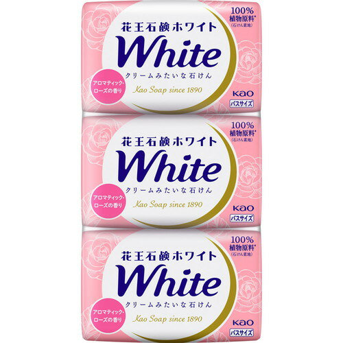 Skin Care - 花王石鹸ホワイト アロマティック・ローズの香り バスサイズ 3コパック
