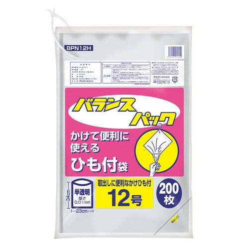 樂天商城 - オルディ バランスパック ひも付 12号 0.01mm 半透明 200Pオルディ株式会社