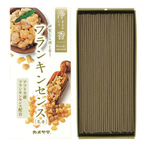 樂天商城 - カメヤマ 浄香 きよめこう フランキンセンス 70gカメヤマ株式会社