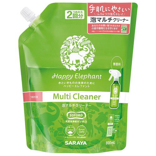乐天商城 - 東京サラヤ ハッピーエレファント 泡マルチクリーナー 800mL 詰替用東京サラヤ株式会社