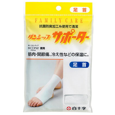 樂天商城 - FC ダンシップサポーター 足首用 抗菌白十字