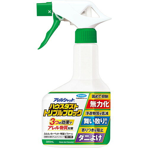 商品名 アレルシャット ハウスダストトリプルブロック 320mL 医薬部外品 内容量 320mL 成分 凝集剤、アレル物質無力化剤、抗菌剤、消臭剤、アルコール、水、香料 使用方法 ・噴射口を回し、「〇」にしてお使いください。使用後は「×」にしてください。・布製品の表面に、30cm の距離からまんべんなくスプレーしてください。・スプレー後は、自然乾燥させてください。(20分程度)※布製品以外には便用しないでください。※ダニよけ対象：屋内塵性ダニ・使用の目安：1日1回、1平方メートルあたり、4回スプレー。・こんな所に：布製品(ふとん、まくら、シーツ、ベッドのマットレス、カーペット、カーテン、ぬいぐるみ、クッション、布製ソファー等)・使用できないもの：水に弱い布製品(絹・毛・レーヨン等)、水洗い不可の布製品、金属面(ステンレス・アルミ等)、電気製品、白木・桐の家具、精密機器、皮革製品、ワックス・ニス等の塗装面(フローリング床等)、プラスチップ面※万一、誤ってかかった場合はすぐに拭き取る。 注意事項 ★使用上の注意・飲まない。人体やペット等の生き物には使用しない。・眼に入ったり、吸い込んだりすることがないよう注意する。・狭い空間では換気しながら使用する。・変色、色落ち、しみの心配のあるものは目立たない所で試してから使う。・小児やペットの手の届く所、直射日光の当たる所、高温になる所には置かない。・他の容器に入れ替えたり、この容器に他の液を入れて使用しない。・引火のおそれがあるので、火気には充分注意する。・噴霧した場所が乾くまで小児やペットを近づけず触れさせない。観賞魚および水棲生物等の水槽がある部屋では使用しない。★保管上の注意・火気や直射日光をさけ、子供やペットが触れない涼しい場所に保管する。★応急措置・飲んだ場合は多量の水を飲ませ、眼に入った場合は直ちに充分水洗いし、医師に相談する。 備考 ※パッケージデザイン等は予告なく変更されることがあります。 ※メーカー都合により商品のリニューアル・変更及び原産国の変更がある場合があります。 区分 医薬部外品 製造国・原産国 日本 製造販売元 フマキラー JANコード 4902424450507 広告文責・販売事業者名:株式会社ビューティーサイエンス TEL 050-5536-7827