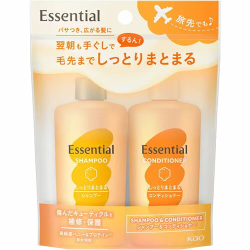 エッセンシャル しっとりまとまる シャンプー&コンディショナー ミニセット 90mLエ...