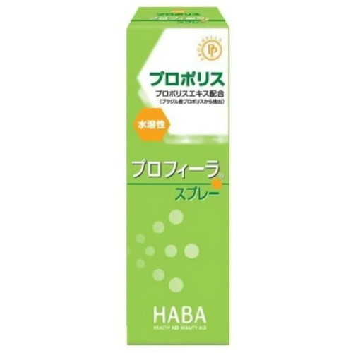 商品名 プロフィーラスプレー 30mL 内容量 30mL 商品説明 ●ブラジル産のプロポリスから抽出したプロポリスエキスを配合。特有のにおいや刺激を抑え、清涼感をプラスしました。●乾燥が気になったら、いつでも使える手軽なスプレータイプです。 原材料 還元麦芽糖水飴(国内製造) プロポリス抽出物(プロポリス(ブラジル産)、カンゾウ抽出物、黄杞葉抽出物/エタノール、グリセリン、香料 栄養成分 1.2ml当たりエネルギー：3.4kcal、たんぱく質：0g、脂質：0.006g、炭水化物：0.3g、食塩相当量：0.002g 規格概要 【品名・名称】 プロポリス含有食品 備考 ※パッケージデザイン等は予告なく変更されることがあります。 ※メーカー都合により商品のリニューアル・変更及び原産国の変更がある場合があります。 区分 食品 製造国・原産国 日本 製造販売元 ハーバー研究所 JANコード 4534551012978 広告文責・販売事業者名:株式会社ビューティーサイエンス TEL 050-5536-7827