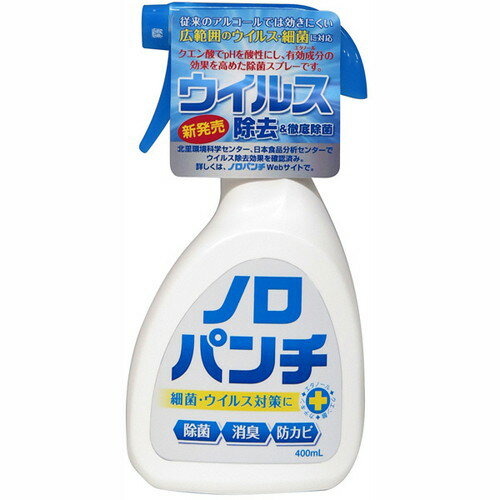 Rakuten - ノロパンチ 400mLノロ パンチ