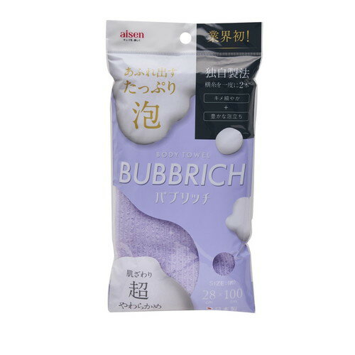 アイセン バブリッチ 超やわらかめ