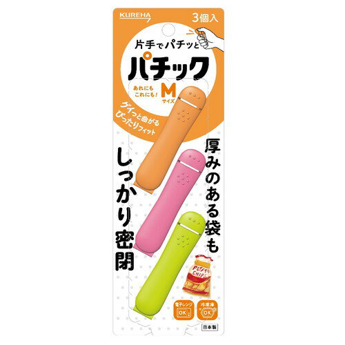 樂天商城 - クレハ パチックM 3個入