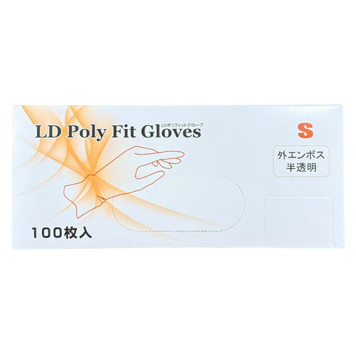 樂天商城 - 明成 LDポリフィットグローブ 外エンボス 半透明 S 箱入 100枚使い捨て手袋 ポリエチレン S