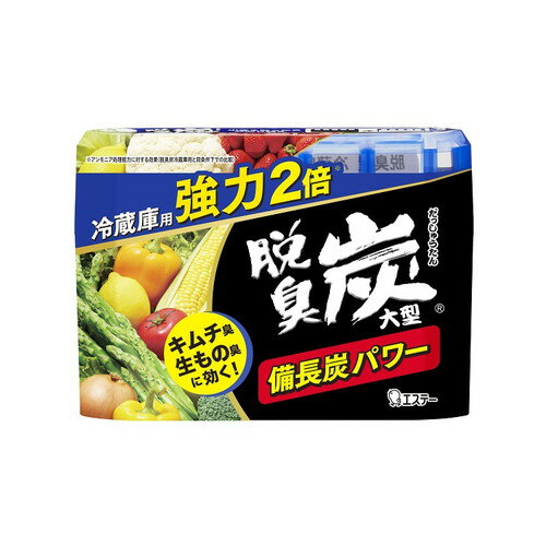 樂天商城 - エステー 脱臭炭 冷蔵庫用大型 240g【28H限定】店内ポイント10倍★24日20時〜25日23:59迄