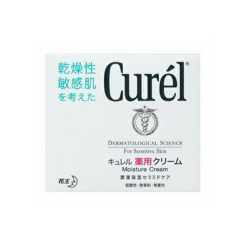 花王 キュレル クリーム ジャー 90g 医薬部外品日本 花王 Curel クリーム