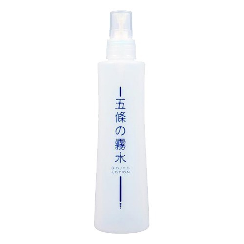 五條の霧水ベーSchick シック 200mlスキンケア 潤い 肌 化粧水 保湿 ローション 九州 熊本県 阿蘇 伏流..