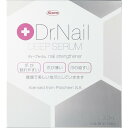 \全品ポイント5倍/楽天お買い物マラソンDr.Nail DEEP SERUM ドクターネイル ディープセラム 3.3mLネイル ネイルケア コーワ ドクターネイル 爪 つめ ツメ ネイル美容液(4)