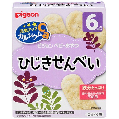 ピジョン 元気アップCaひじきせんべい 6袋入Pigeon Cheer Up Calcium Hijiki Crackers From 6 Months of Age