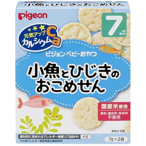 ピジョン 元気アップCa小魚ひじきのおこめせん 7g×2袋入ベビーフード Pigeon Genki-Up Calcium