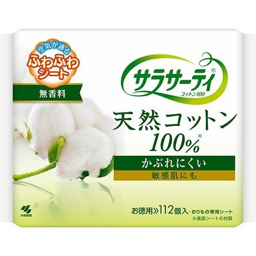 小林製薬 サラサーティ コットン100 お徳用 112枚 サラサーティ