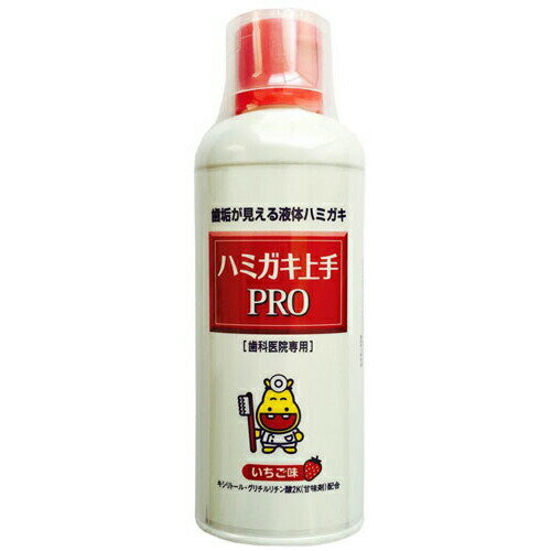 松風 ハミガキ上手 PRO180ml×6