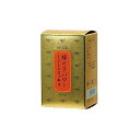 蜂の子パワーミンミンスッキリ 120カプセル