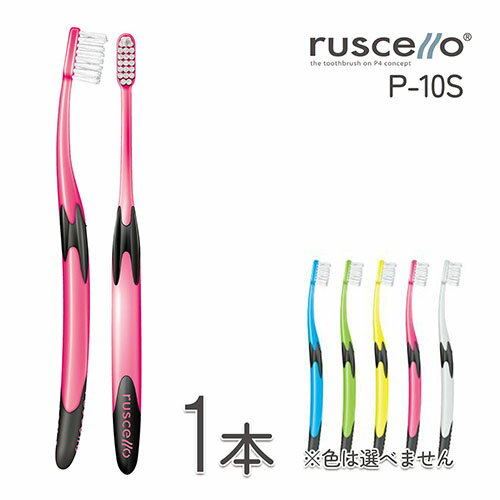 �륷���� ���֥饷 P-10S 1�����륷����