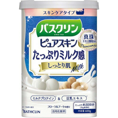 商品名 バスクリン ピュアスキン しっとり肌 600g 商品詳細 600g110*70*156※「しあわせ、気持ちいいスキンケア」キレイをサポートするスキンケアタイプの入浴剤です。 商品説明 ●「しあわせ、気持ちいいスキンケア」キレイをサポートするスキンケアタイプの入浴剤です。●ミルクプロテイン(乳清(牛乳))＆豆乳エキス配合。(うるおい成分)●香りはフローラルブーケ。●お湯の色はクリームホワイト色(乳白色系／にごりタイプ) 【使用方法】 お風呂のお湯(200L)に20～30gの割合でよくかき混ぜながら溶かしてください。(容器キャップの底面から一番下のラインまでが約20gです。約30gは一杯半が目安です。)※20g使用時・・・約30回分 【成分】 (配合成分)硫酸Na、酸化チタン、グルタミン酸Na、シリカ、乳酸桿菌／乳発酵液(牛乳)、乳酸桿菌／豆乳発酵液、加水分解コンキオリン、ホホバ種子油、セルロースガム、ポリアクリル酸Na、ポリアクリル酸、ベントナイト、PVP、PEG-150、DPG、BG、ステアリン酸PEG-75、ステアリン酸Na、メチコン、水、香料、黄5、赤106 【保存方法】 キャップをきちっと閉め、乳幼児の手の届く所や高温・多湿の所に置かない。 【注意事項】 ・皮フ又は体質的に異常がある場合(アレルギー体質等)は、医師に相談の上使用する。・使用中や使用後、皮フに発疹、発赤、かゆみ、刺激感等の異常、または息苦しさ等の異常が現れた場合、使用を中止し、医師に相談する。使い続けると症状が悪化することがある。・本品は食べられない。万一大量に飲み込んだ場合は、水を飲ませる等の処置をし、医師に相談する。・入浴時、浴槽でのすべりに注意する。・本品と他の入浴剤の併用は避ける。・入浴以外の用途には使用しない。・本品には浴槽・風呂釜をいためるイオウは入っていない。(にごり成分について)・全自動給湯器・24時間風呂の場合、機種によっては使用できない場合があるので、機種の説明書を確認の上、使用する。・木製の浴槽の場合、にごり成分が付着して取りにくい場合があるので、使用を避ける。・風呂釜や配管の汚れににごり成分がつき、追いだき時に出てくることがある。・使用後、循環口のフィルターや浴槽等に残ったにごり成分はよく洗い流す。 その他 【成分】(配合成分)硫酸Na、酸化チタン、グルタミン酸Na、シリカ、乳酸桿菌／乳発酵液(牛乳)、乳酸桿菌／豆乳発酵液、加水分解コンキオリン、ホホバ種子油、セルロースガム、ポリアクリル酸Na、ポリアクリル酸、ベントナイト、PVP、PEG-150、DPG、BG、ステアリン酸PEG-75、ステアリン酸Na、メチコン、水、香料、黄5、赤106 区分 化粧品 原産国 日本 発売元・製造元・輸入元又は販売元 バスクリン JANコード 4548514153189 製造販売元 バスクリン 日用品 > 入浴剤・温浴器 > 入浴剤 > バスクリン ピュアスキン しっとり肌 600g広告文責・販売事業者名:株式会社ビューティーサイエンスTEL 050-5536-7827※一部成分記載省略あり