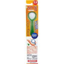 シキエン 舌ブラシ ダブルワン グリーン 1本入(4)