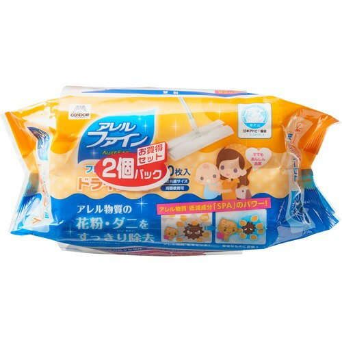 商品名 コンドル アレルファイン フローリング用ドライシート お徳用 30枚入*2コセット 商品詳細 30枚入*2コセット180*115*120※汚れ・花粉・ダニをスッキリ除去！ 商品説明 ●各社共通タイプのフローリング用のウェットシートで...