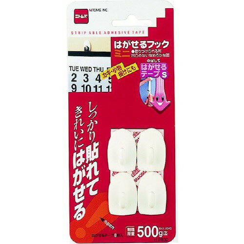 商品名 はがせるフック ミニ 1セット 商品詳細 1セット100*32*180※付けかえできる「はがせる粘着タイプ」 商品説明 ●しっかり貼れて、きれいにはがせる。だから、付けかえもでき、安心！ その他 【規格概要】サイズ・・・22mmX32mmX16mm材質・・・ABS樹脂取り付けタイプ・・・はがせる粘着制限荷重・・・500gセット内容・・・フック4コ、はがせるテープS8枚 発売元・製造元・輸入元又は販売元 株式会社ニトムズ JANコード 4904140178307 ホーム＆キッチン &gt; 収納 &gt; 小物収納 &gt; はがせるフック ミニ 1セット広告文責・販売事業者名:株式会社ビューティーサイエンスTEL 050-5536-7827※一部成分記載省略あり