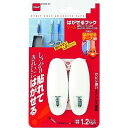 商品名 はがせるフック ツール 1セット 商品詳細 1セット100*40*180※付けかえできる「はがせる粘着タイプ」 商品説明 ●しっかり貼れて、きれいにはがせる。だから、付けかえもでき、安心！ その他 【規格概要】サイズ・・・30mmX80mmX37mm材質・・・ABS樹脂、ステンレススチール取り付けタイプ・・・はがせる粘着制限荷重・・・1.2kgセット内容・・・フック2コ、はがせるテープM4枚 発売元・製造元・輸入元又は販売元 株式会社ニトムズ JANコード 4904140178901 ホーム＆キッチン &gt; 収納 &gt; 小物収納 &gt; はがせるフック ツール 1セット広告文責・販売事業者名:株式会社ビューティーサイエンスTEL 050-5536-7827※一部成分記載省略あり