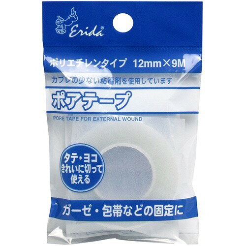 乐天商城 - ポアテープ 12mmX9m 1コ入（24mm*9m）