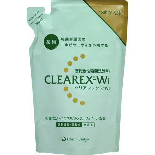 クリアレックスWi 詰替え用 380mL 医薬部外品
