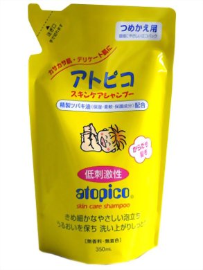 大島椿 アトピコ スキンケアシャンプー 全身用 つめかえ用 350mL