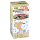 【第3類医薬品】ポビドン うがい薬 