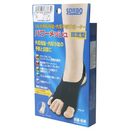 ソルボ パワーメッシュ固定型 L左 ベージュ 1枚入