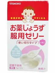 和光堂 お薬じょうず服用ゼリー 36g（3g×12袋入）