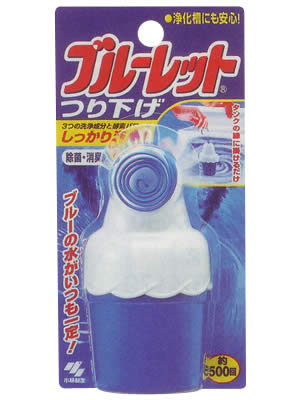 小林製薬 ブルーレット つり下げ 本体ブルーレット