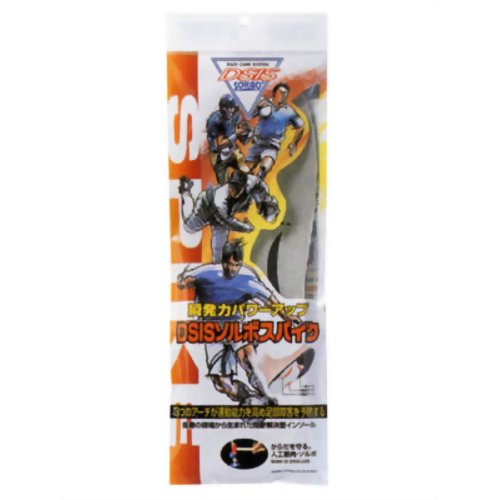 DSIS ソルボ スパイク グレー M 1組