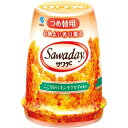 小林製薬 サワデーつめ替 こころ安らぐキンモクセイの香り 140g