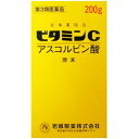 【第3類医薬品】イワキ ビタミンC アスコルビン酸 原末 200g