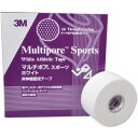 【ポイント5倍】お買い物マラソン3M テーピング マルチポアスポーツ ホワイト 38mm 298038 8巻(4)