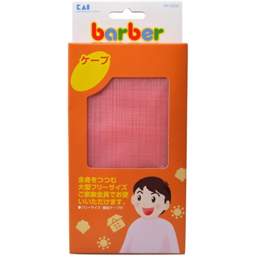 樂天商城 - ケープ 1枚入 ヘアケア小物