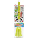 激落ちボトル洗い 伸縮 ビーズ ペットボトル 水筒用スポンジ スポンジ(3)