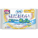 店内全品【ポイント5倍】お買い物マラソンソフィ はだおもい 極うすスリム 軽い日用 羽なし 34枚入