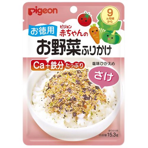 ピジョン　赤ちゃんのお野菜ふりかけ　さけ（お徳用） 15.3gPigeon Value Baby's Vegetable Seasoning Salmon 153g