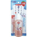 スーパーキャット らくらく歯みがきジェル 60mL(4)